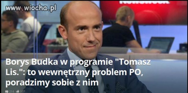 Skoro to wewnętrzny problem,