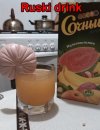 Drink.