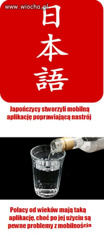 My Polacy mamy to od dawna 