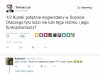Geografia Tomka: poziom Petru