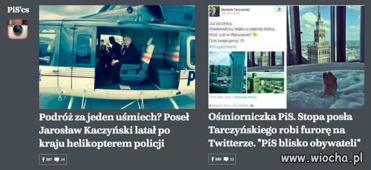 Dojna zmiana!