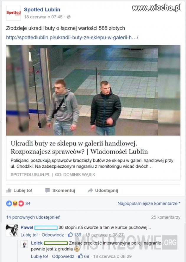 Złodzieje