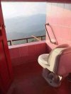 WC z miłą perspektywą