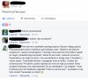 Faceci to ... , a takie kobiety to ...?