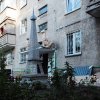 Paryż Egipt Sosnowiec