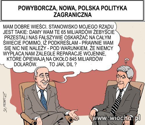 Dobra 