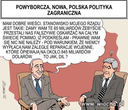 Dobra 
