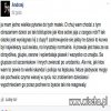 Internetowy hejter