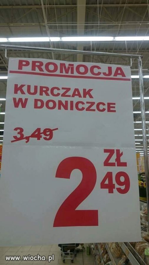 Zupełna nowość kwiat mięsny 