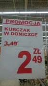 Zupełna nowość kwiat mięsny 