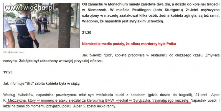 Ten pierwszy raz kiedy
