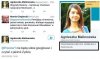 A nowe elity dorastają