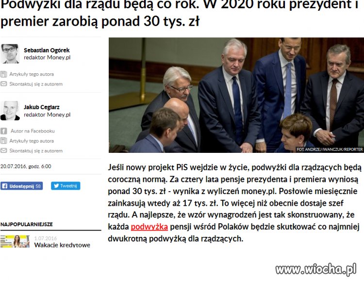 O tym się nie mówi!