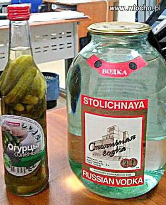 Rosja - stan umysłu.