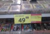 No wyjątkowo "specjalna" ta oferta 