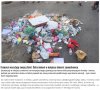 Kolejny sposób na walkę z terroryzmem 
