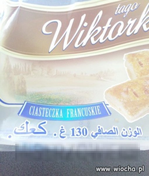 Ciastka francuskie