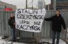 Trollowanie szKODników. Robisz to dobrze.