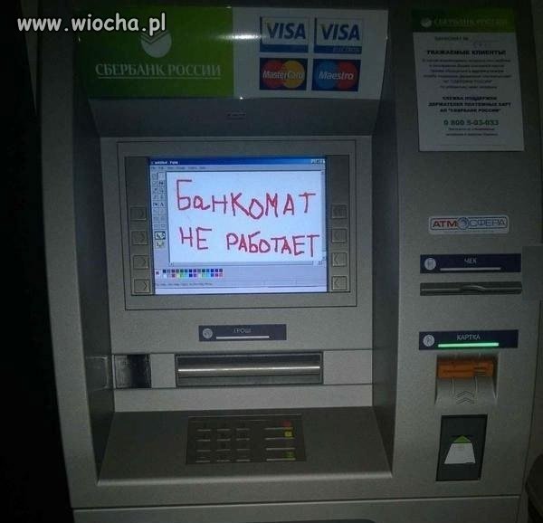 Bankomat nieczynny.