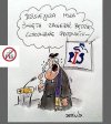Lokowanie produktu