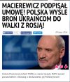 Chyba ta trzecia wojna