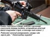 A co by było gdyby?..