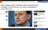 Błaszczak. I bardzo celna i odwarzna wypowiedź.
