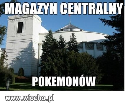 Teraz