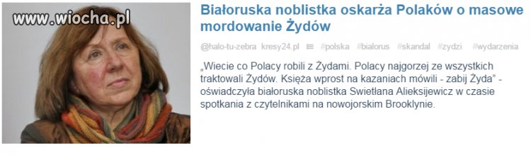 Kolejna 