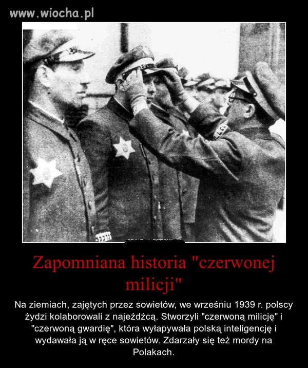 Ciekawe czy jest coś o tym w muzeum żydów?