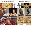 Strzeżcie się, żeby was nie zwiedziono