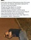 To do domu