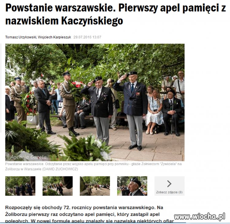 No tak