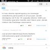 Jak Polacy kombinują 