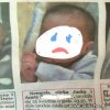 Pomysł na imię dla dziecka