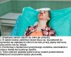 Sposób na główną