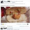 Tymczasem w KFC