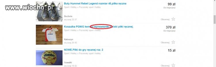 Koszulka "Reprezętantki" Polski
