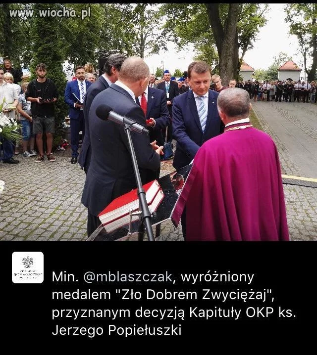 Istna komuna 