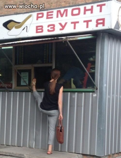 Tymczasem u szewca