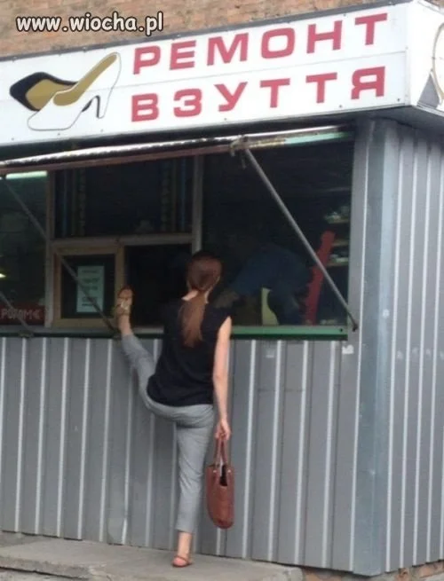 Tymczasem u szewca
