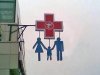 Nowe logo NFZ-etu