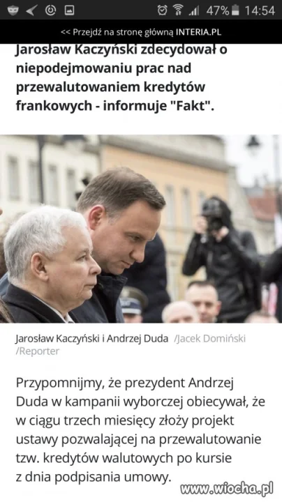 Pierwszy raz w życiu