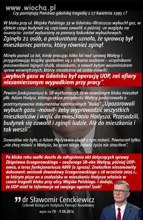 Kiedy przesadzisz z ...
