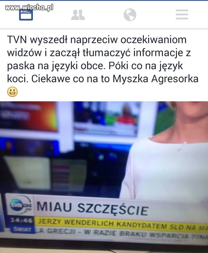 Popisali się jak zwykle.