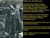 Alfreda Lampe cięte riposty