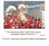 Kiedy zaczniesz czytać Biblię
