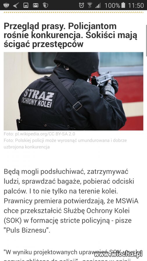 Rozszerzenie uprawnień kolejnej służby 