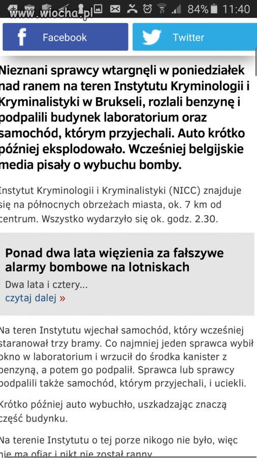 Terroryści 