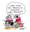 Dobrych uczynków nikt nie pamięta
